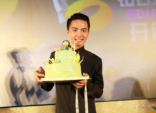 《古剑奇谭》粉丝派对 马天宇笑称自己太自恋