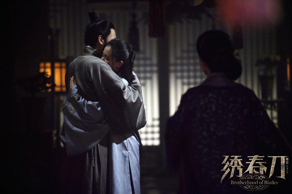 《绣春刀》张震刘诗诗陷虐恋 有情人归属成谜