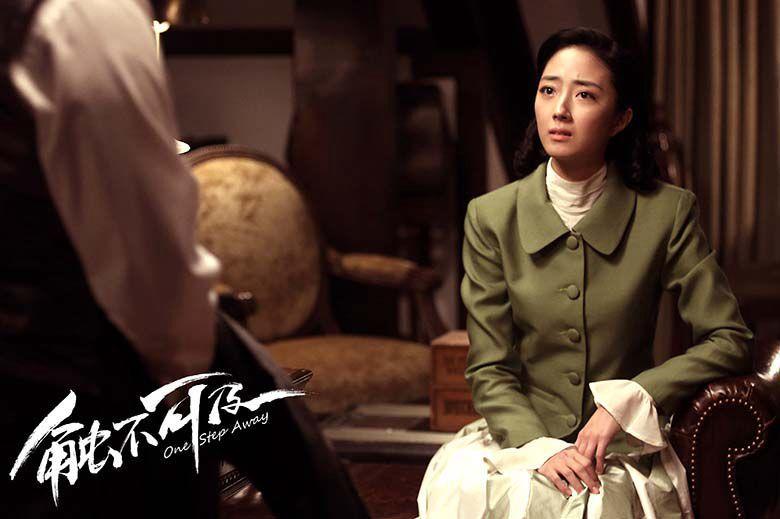 桂纶镁首挑年代戏 《触不可及》变身民国名伶