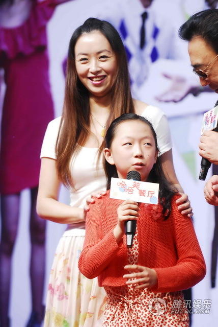 《哈哈笑餐厅》上海开拍 "千颂伊"倾情客串_娱情速递_温州网