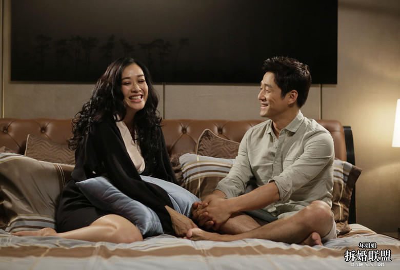 《拆婚联盟》曝钟丽缇剧照 陈学冬称粉女神14年