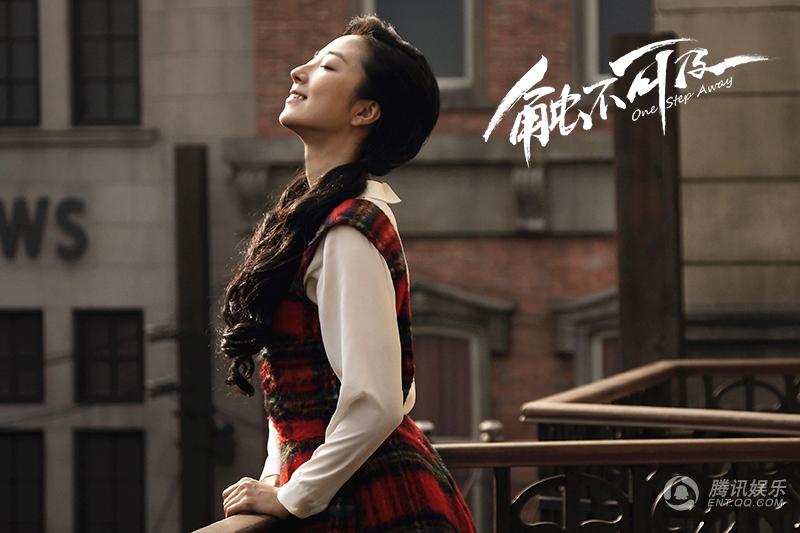 桂纶镁《触不可及》大展演技 获导演赵宝刚点赞