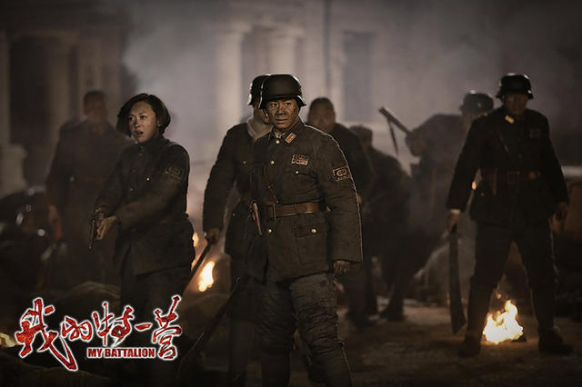 我的特一营曝剧照震撼即视感hold住观众