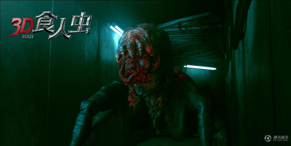 《3d食人虫》曝海报 特辑揭秘食人虫怪暴虐女神