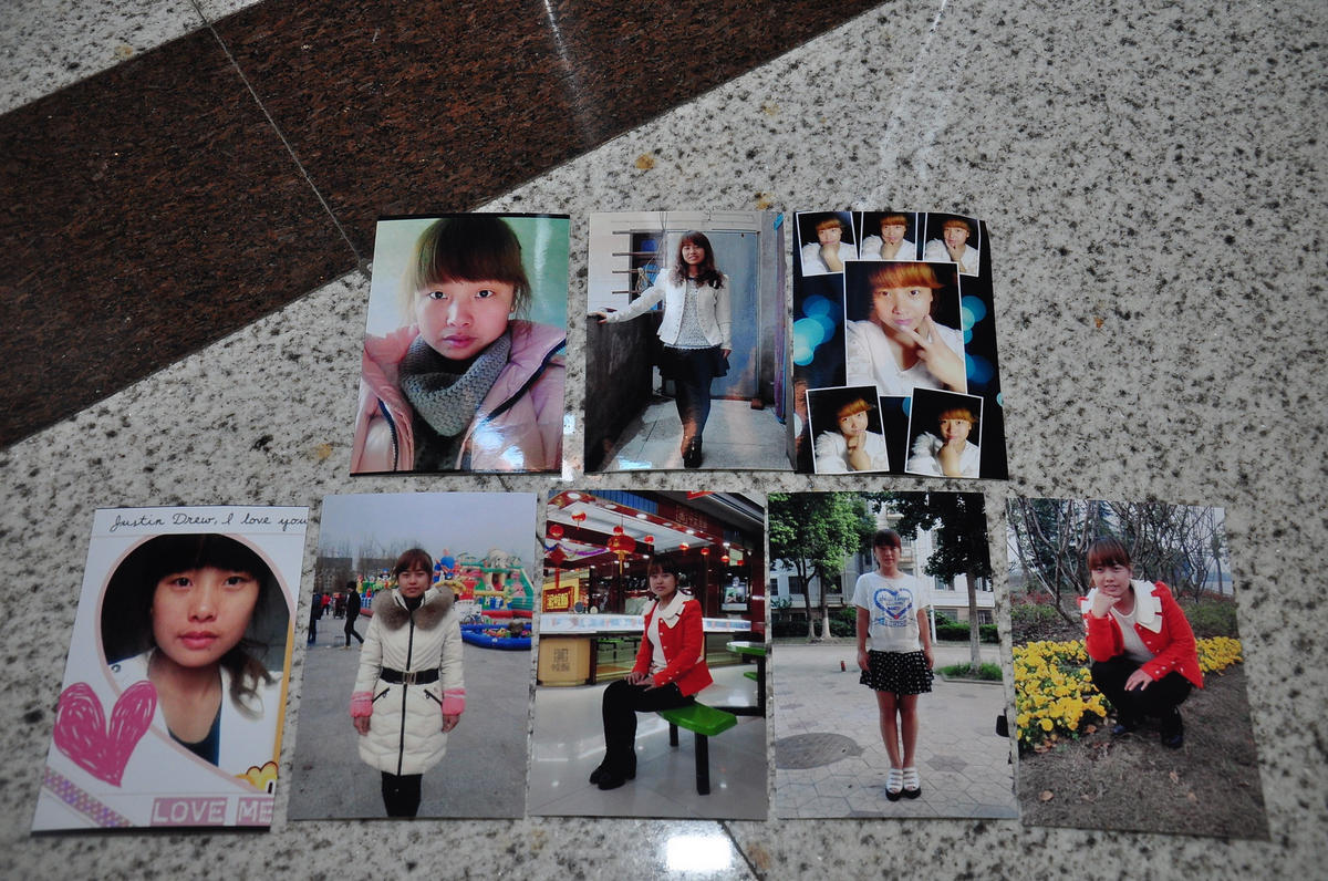 河南女大学生因畸形恋惨遭碎尸