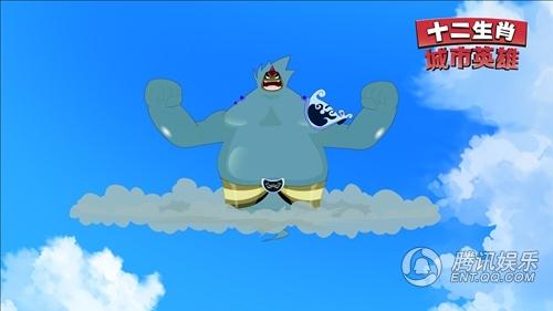 《十二生肖城市英雄》曝终极预告 大战喵星人