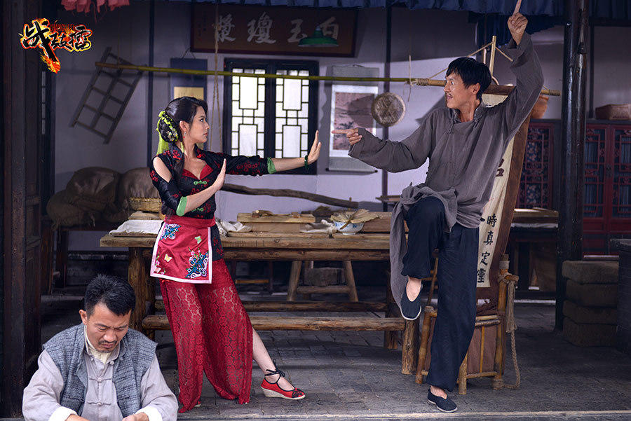 《战鼓擂》再曝精美剧照 民间国术重见天日