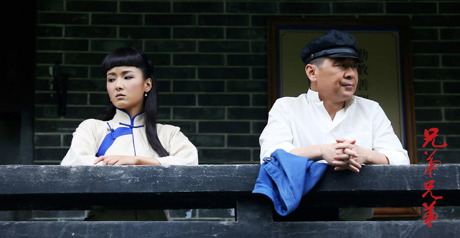 有限公司等出品的大型史诗情感电视剧《兄弟兄弟》10月7日登陆安徽