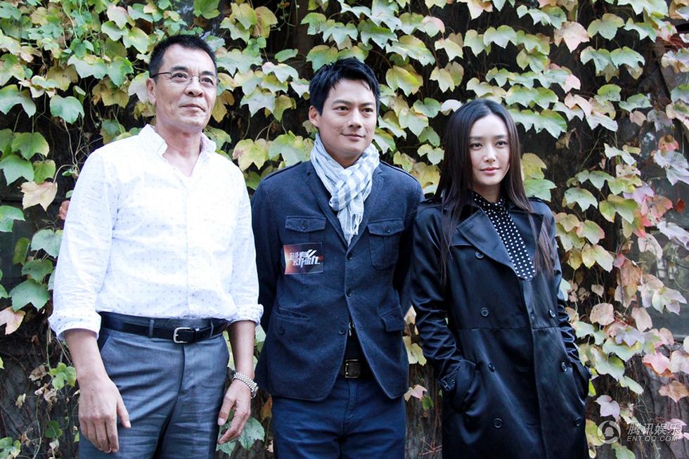 《别有动机》秦岚与高圣远谈情 不惧周迅吃醋