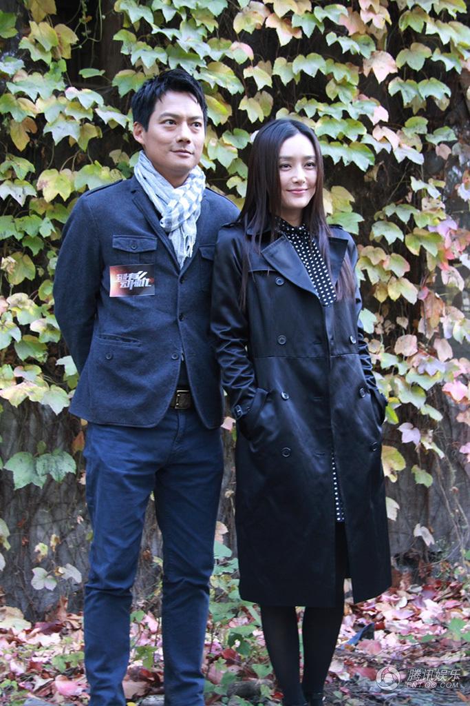 《别有动机》秦岚与高圣远谈情 不惧周迅吃醋