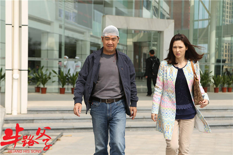 男人有担当更重要 《半路父子》张国立不离不弃