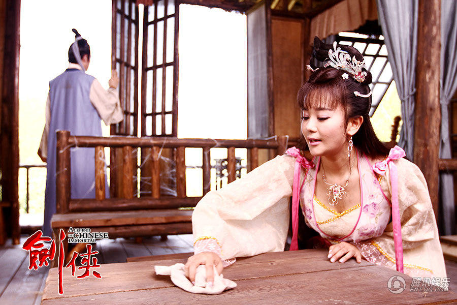 《剑侠》曝凄美仙妖恋大婚剧照 李宗翰娶海陆