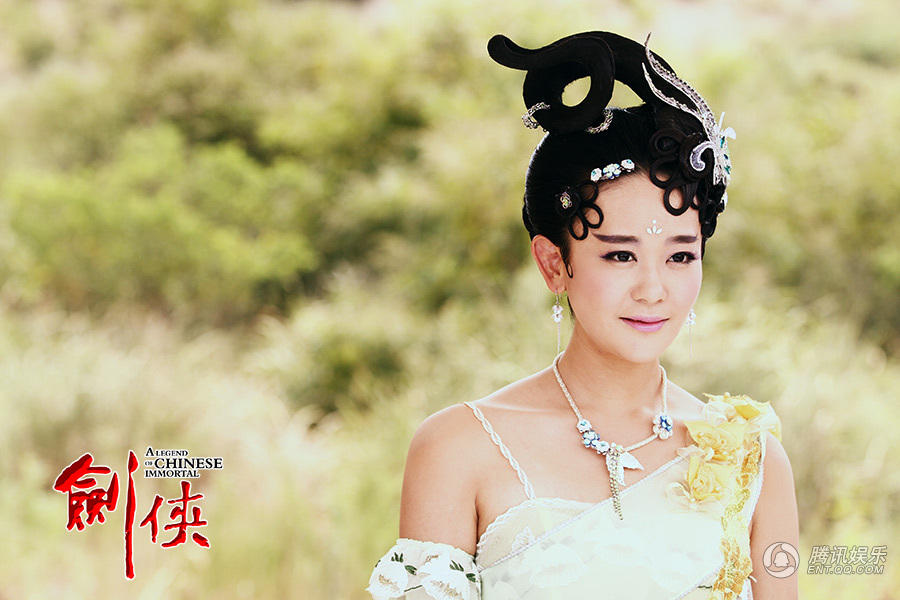 《剑侠》曝凄美仙妖恋大婚剧照 李宗翰娶海陆