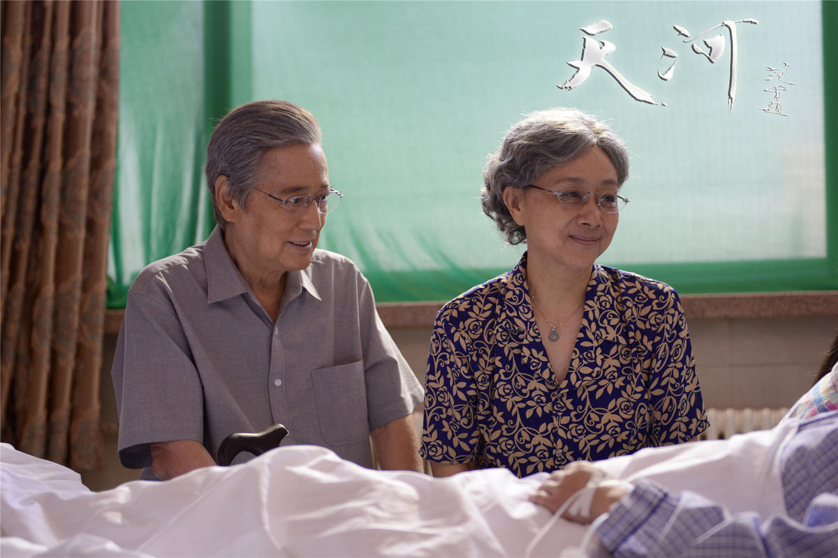 《天河》主题曲曝光《人间天河》谱写英雄颂歌