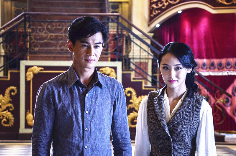 电视剧大世界曝片花乔振宇和平梦碎发疯