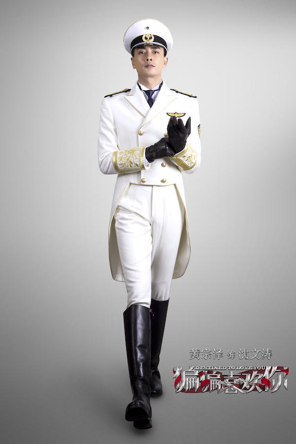 为何偏偏喜欢你 news.66wz.com