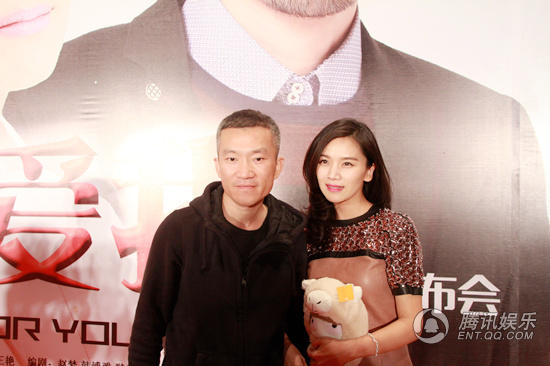 丑女无敌导演张峰推暖心大剧等你爱我