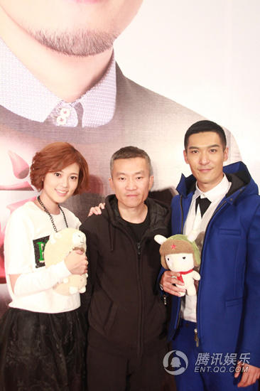 丑女无敌导演张峰推暖心大剧等你爱我