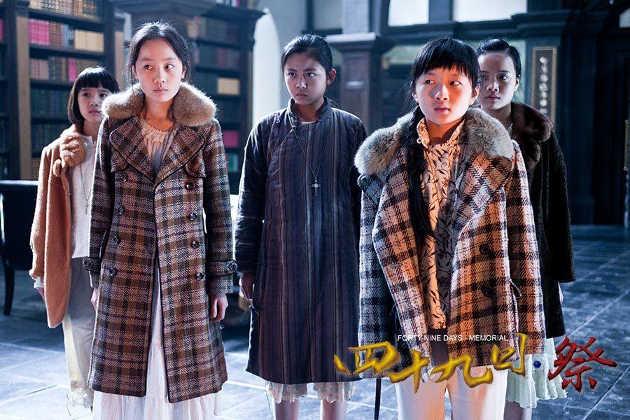 四十九日祭将播小宋佳版玉墨妩媚登场