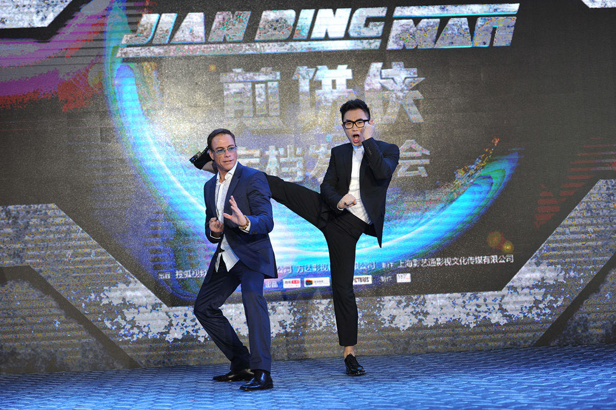 打造中国超级英雄煎饼侠定档明年717