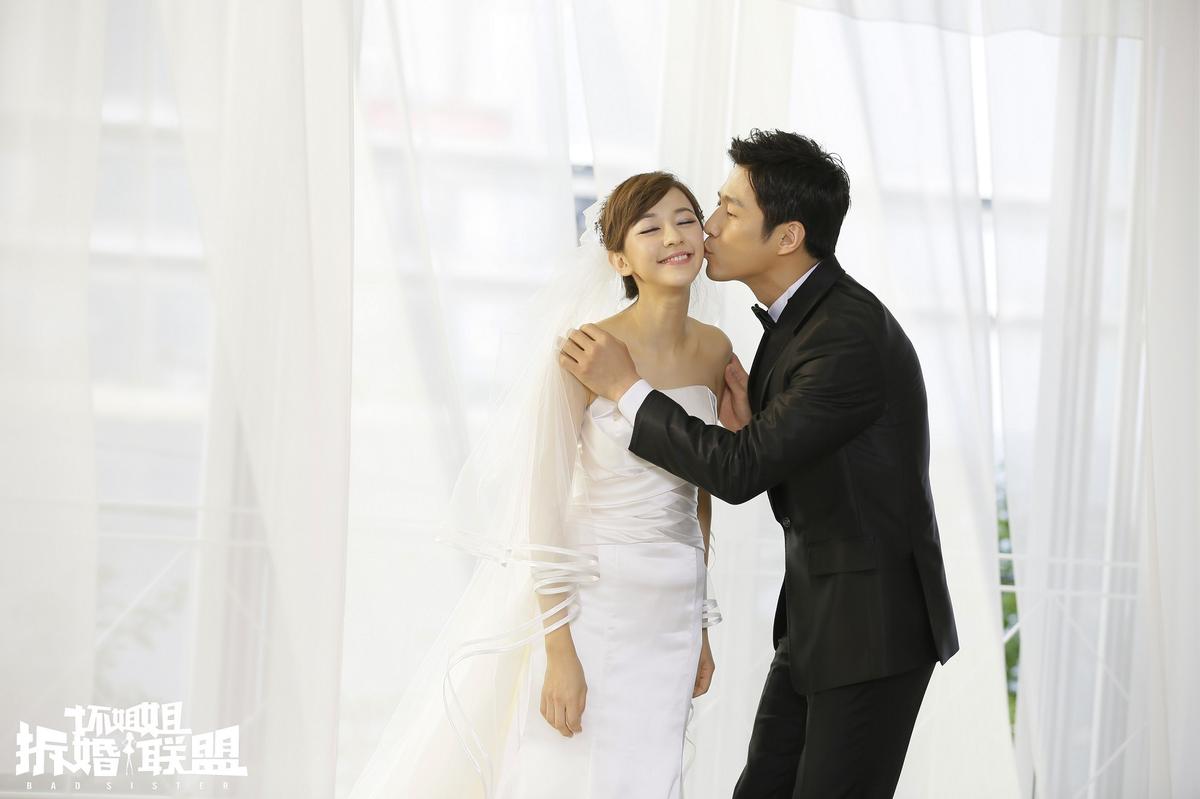 《坏姐姐》首日上座率第1 彩蛋池珍熙狼吻陈意涵