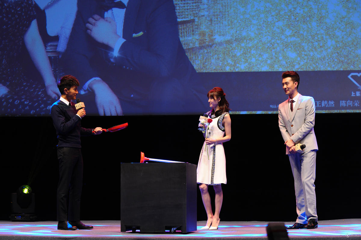 《两生花》北京开机 王丽坤刘恺威虐恋升级