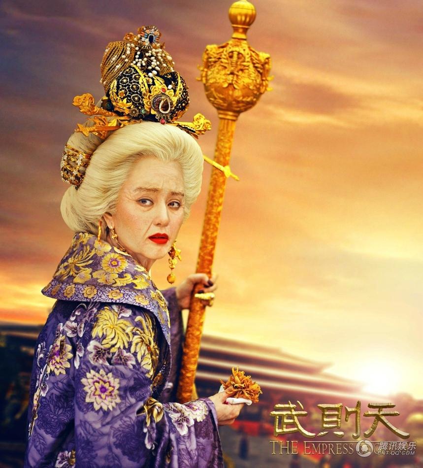 范冰冰82岁鹤发苍颜 一代女皇迟暮惹人碎心