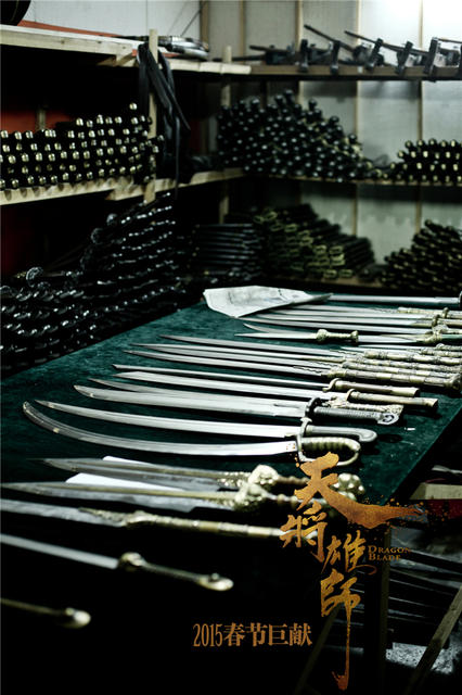 《天将雄师》土豪仓库吓坏成龙 超10万件道具