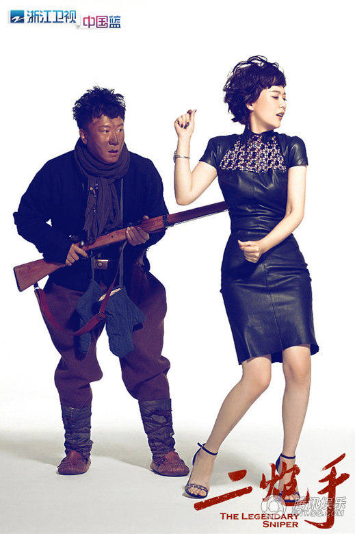 腾讯娱乐讯由康洪雷执导,孙红雷,海清(微博),孙茜,秦卫东等主演的年度