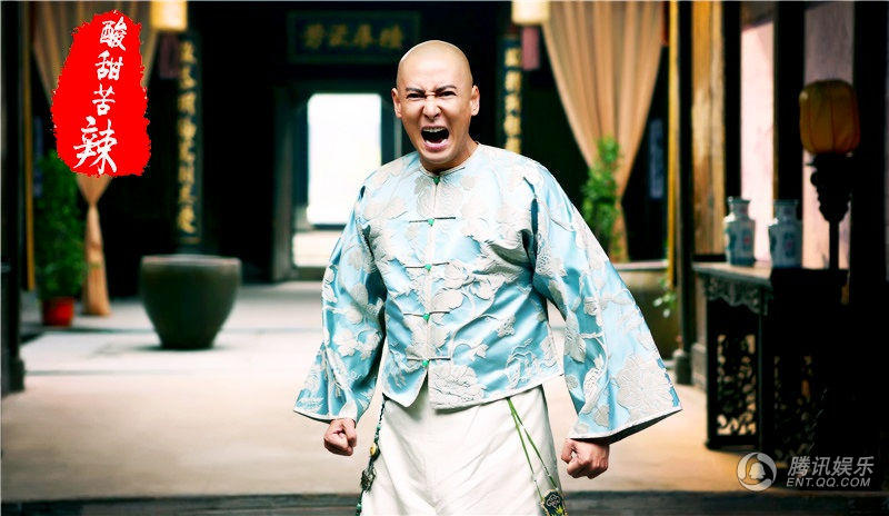 新《鹿鼎记》韩栋版韦小宝 首曝百变表情包