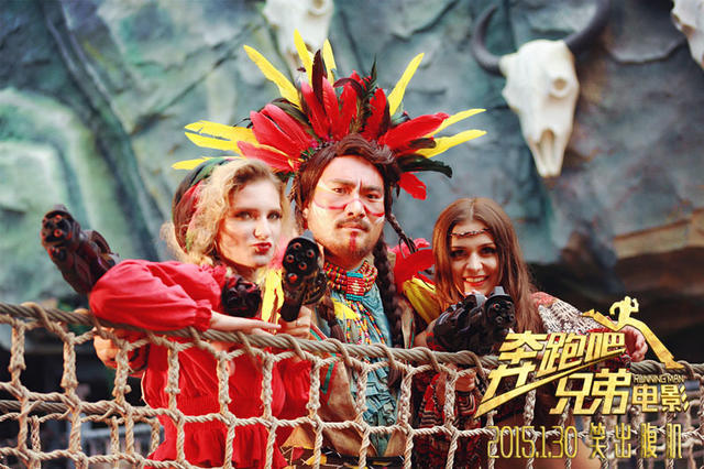 《奔跑吧!兄弟》电影曝密钥版预告 跑男变石像