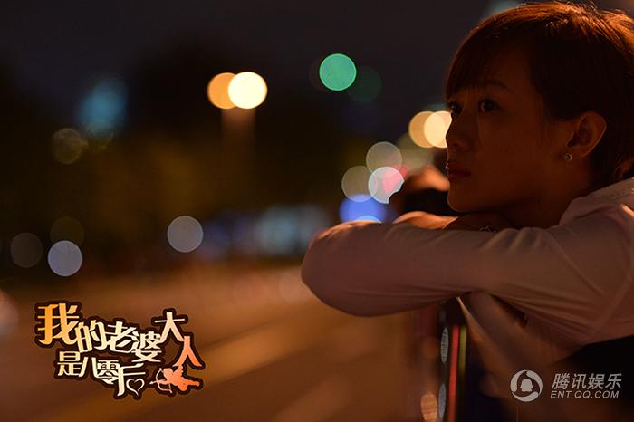 我的老婆大人是八零后杀青黄金班底曝光