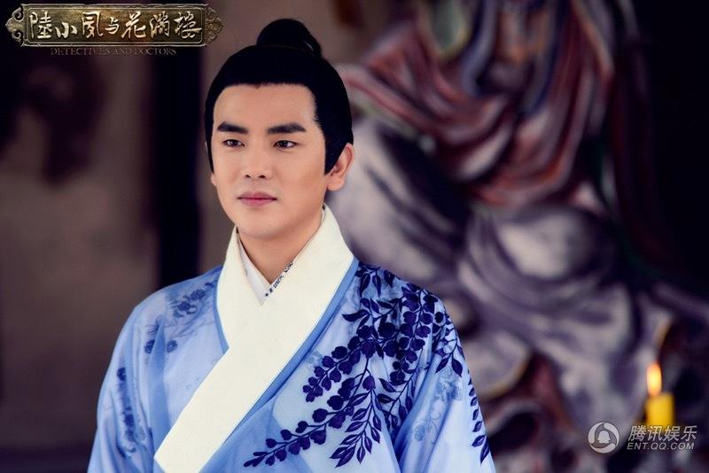 《陆小凤与花满楼》曝终极片花 画面颜值爆棚