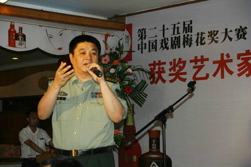 卫晋因涉嫌严重违纪,2014年4月成都军区纪委对其立案调查,2014年7月