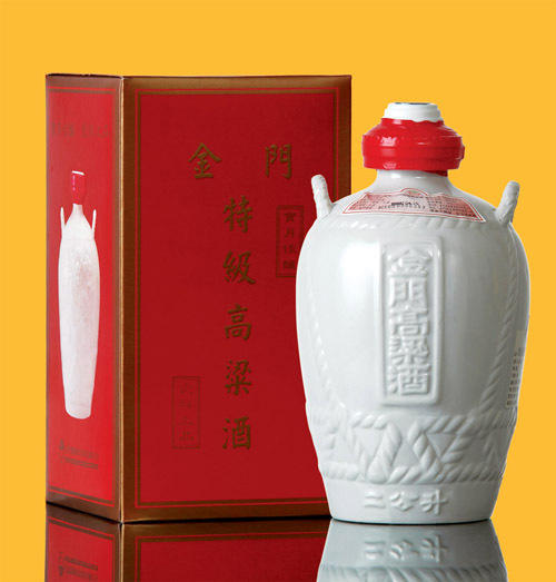 最江南的酒富贵江南酒价格表3