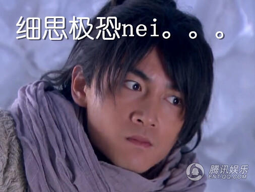 腾讯娱乐讯新版《神雕侠侣》(内地版古天乐版刘德华版)在湖南卫视播得