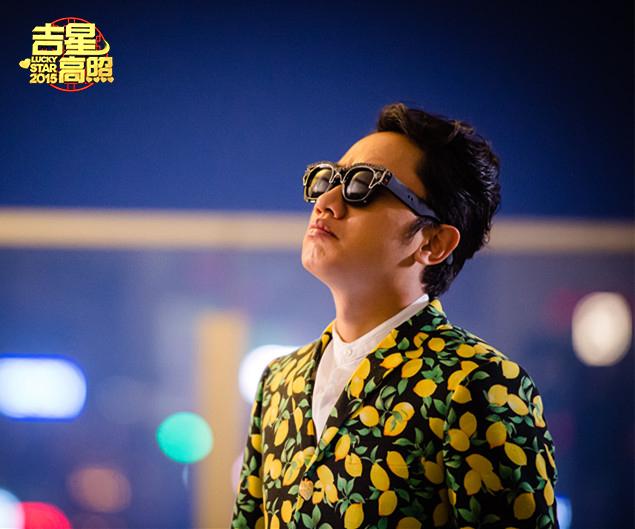 《吉星高照2015》王祖蓝陷入"长短脚之恋"