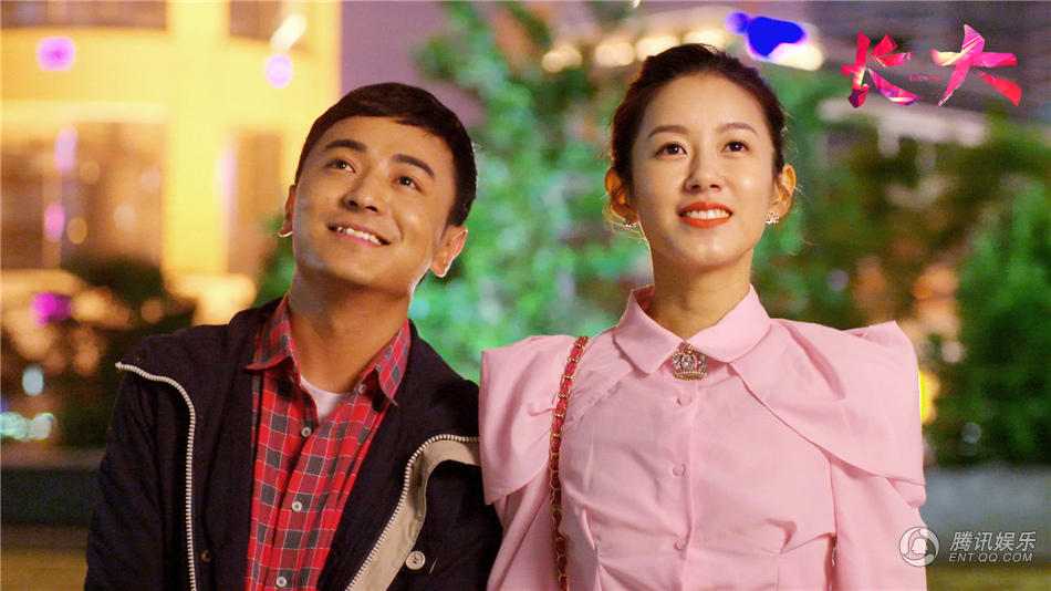 >>>点击进入腾讯视频,观看《长大》腾讯娱乐讯由白百何(微博),陆毅