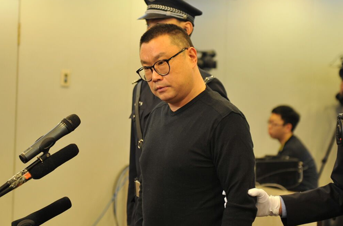 尹相杰持毒案被判有期徒刑7个月 自称吸毒只为了减压