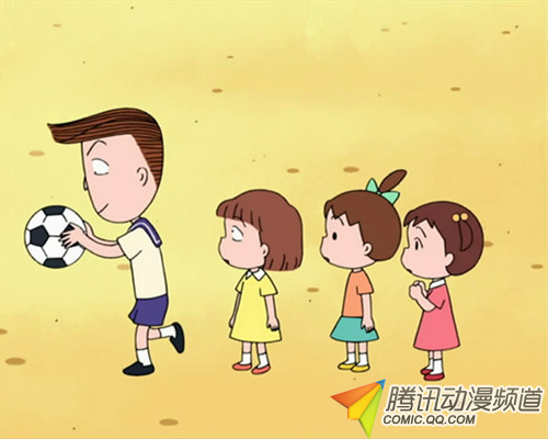 花轮和彦——出自《樱桃小丸子》