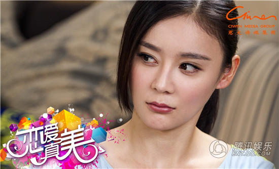 永远恋爱真美电视剧在线观看