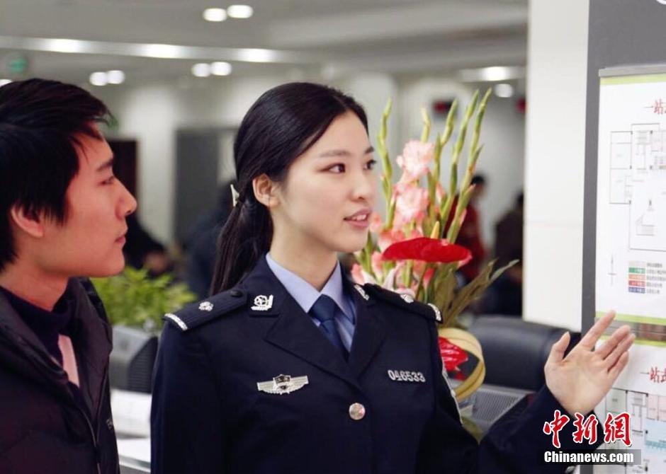 组图:苏州公安一线女警堪比影星 颜值爆表