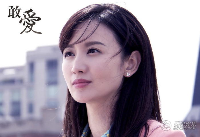 敢爱首播引网民热议剧情感人台词经典