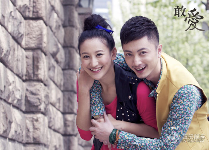 《敢爱》贾景晖闪婚闪离 风流潇洒仗义逗比