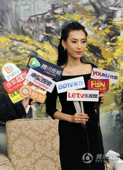 天涯女人心发布会冯静恩热聊角色不谈感情