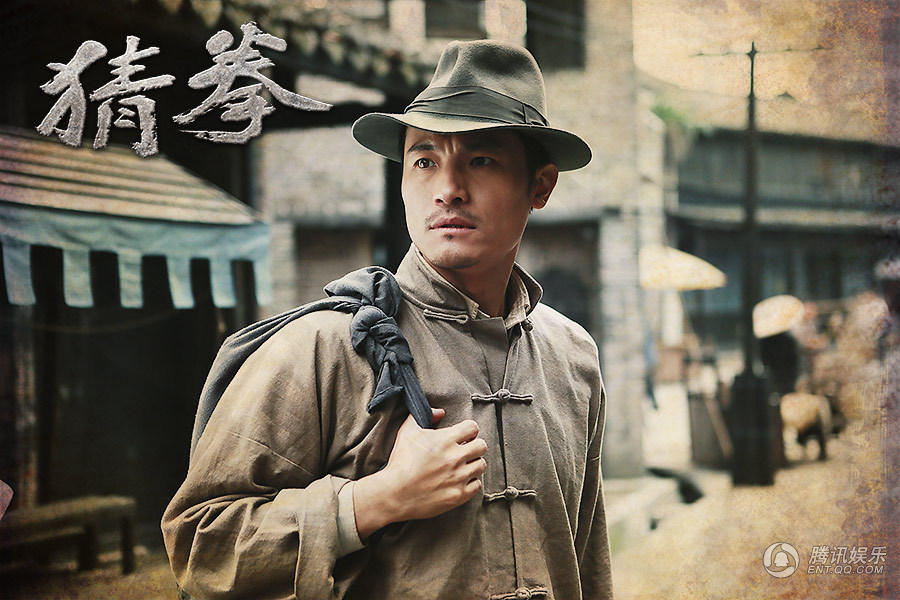 《猜拳》将登央八 创新国产悬疑剧引爆期待值