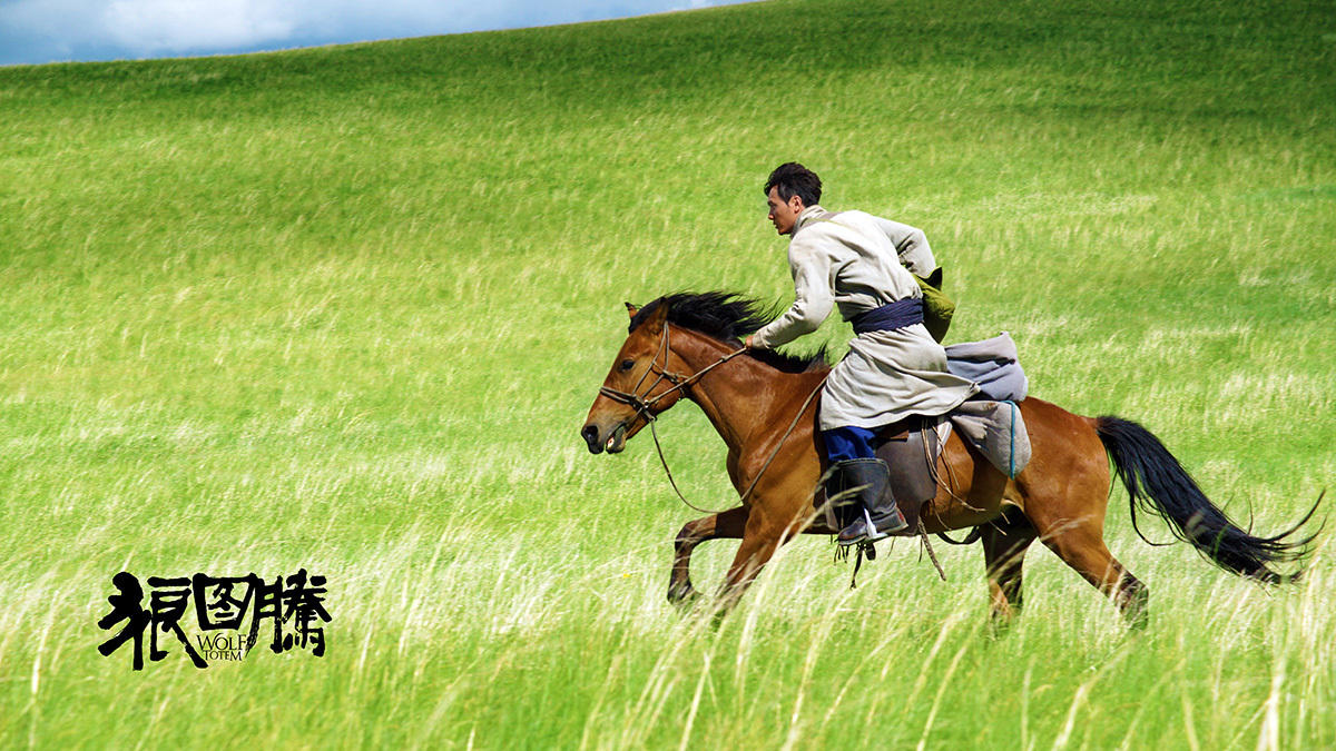 冯绍峰走进国际视野 《狼图腾》海外表现突出