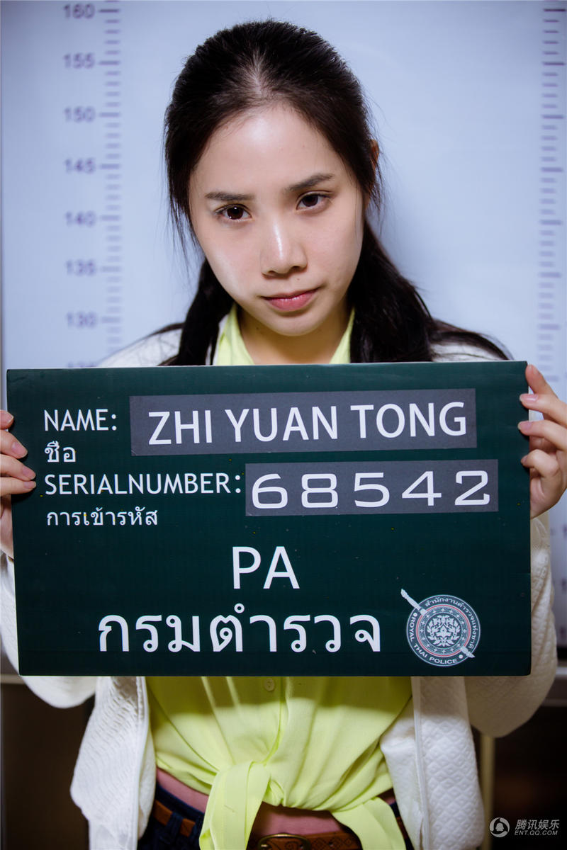 《爱你》黄圣依泰国首穿囚衣 落难公主惹人怜