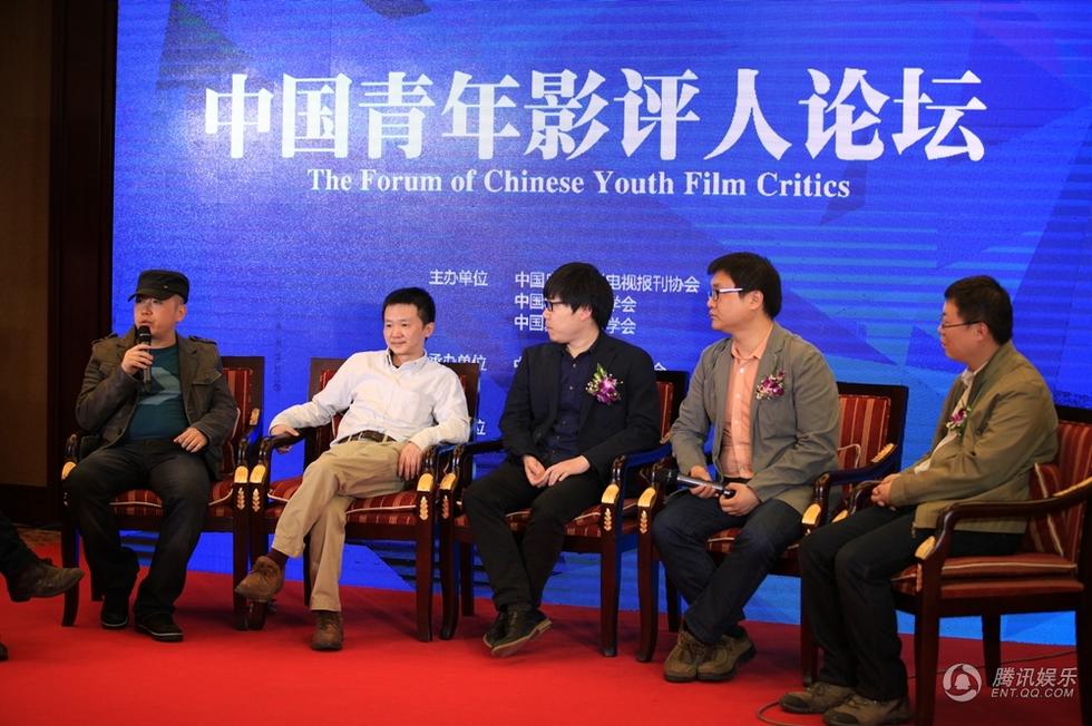 青年影评人联合会招募启动 顶级影评人谈自律