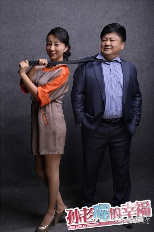 《孙老倔》今晚首播 李幼斌四招打造和谐家庭